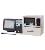 鹤壁英华生产及提供YHSC-2000F/3000F/5000F型微机水分测定仪