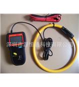 AFLEX3003台湾泰仕可挠性交流电流钩表AFLEX-3003钳表AFLEX 3003