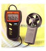 AVM301台湾泰仕风速仪AVM-301数字式风速计AVM 301叶轮式风速表