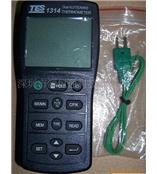 TES1314台湾泰仕数字温度计TES-1314双道通高精度温度表TES 1314