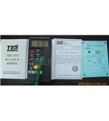 台湾泰仕热电偶温度表TES-1310+TP-K01热电偶探头，测空气温度！