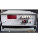 WDM-2A南京大学台式数字磁通计WDM 2A台式磁通表~质量稳定，现货