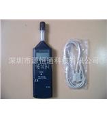 TES1361C台湾泰仕数字温湿度计TES-1361C记忆式温湿度表TES 1361C