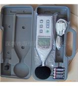 TES1352H台湾泰仕噪音计TES-1352H数位式声级计TES 1352H音量计