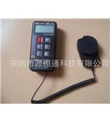 TES1336A台湾泰仕记忆式照度计TES-1336A数字式照度计TES 1336A