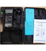 AVM03台湾泰仕风温风速仪AVM-03数字式风速计AVM 03叶轮式风速表