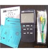 TES1311A台湾泰仕数字式温度计TES-1311A热电偶温度表TES 1311A