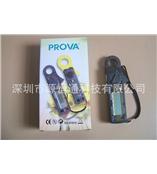 CM07台湾泰仕真均方根值低电流交直流钳形表CM-07交直流钳表CM 07