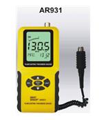 AR931香港希玛涂层测厚仪AR-931分体式涂层测厚仪AR 931
