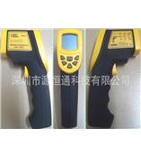 AR842A+香港希玛600℃红外测温仪AR-842A+红外线测温仪AR 842A+