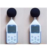 AR814香港希玛数字噪音计AR-814数位声级计AR 814数字音量计