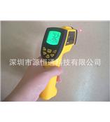 AR862A+香港希玛900℃红外测温仪AR-862A+红外线测温仪AR 862A+
