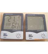 AR807香港希玛大屏幕温湿度表AR-807可挂墙上温湿度表AR 807