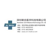 鸡传染性支气管炎病毒