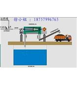 锆石污水榨泥机厂家，自动卸料方解石污水榨泥机，全新品牌硅砂污水脱泥设备，泥浆脱水