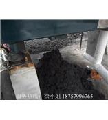 山东石材污泥处理设备，单螺旋石材污泥处理机，变频式石材污泥脱水机，浙江石材污泥脱水设备厂家