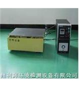 杭州利辉出售振动台,振动试验台,振动试验机