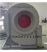 南平玻璃钢风机三明玻璃钢风机龙岩玻璃钢风机南昌玻璃钢风机防腐离心风机