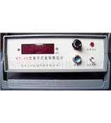 WT4B南京大学数字式直流毫特斯拉计WT-4B四位半毫特斯拉计WT 4B