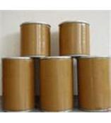 天耀科技供应盐酸溴己新