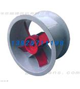 大庆玻璃钢轴流风机长春玻璃钢轴流风机石家庄玻璃钢轴流风机防腐防爆轴流风机