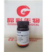 Genshare TMB底物显色试剂盒（可溶型）