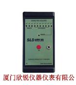 SLD-699手腕带静电测试仪SLD新力达