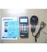 AM4206台湾路昌风速风量计AM-4206数字叶轮式风速仪AM 4206