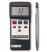 AM4204HA台湾路昌电热线型风速计AM-4204HA数字风速仪AM 4204HA