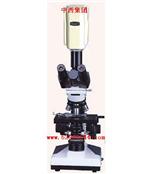 超高倍顯微鏡 型號:ZA5-AQ-2010D