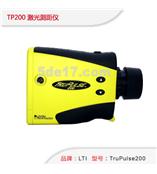 图帕斯TP200手持激光测距仪