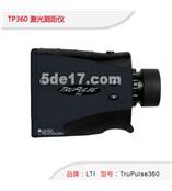 图帕斯TP360B激光测量系统