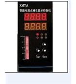 XMYA智能电接点液位显示控制仪生产厂家http://www.meter-dec.com