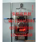 GJG100H（B）型红外甲烷传感器