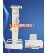 北京人体成分分析仪厂家 广东身体成分分析仪