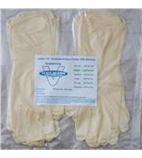 特价供应马来西亚‘友利格UNIGLOVES’进口净化室工业乳胶手套
