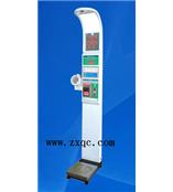 超声波体检机/身高体重秤/身高、体重、语音播报、打印、血压 型号:HS18--HGM--600库号：M395551