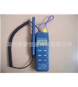 CENTER311台湾群特数字式温湿度计CENTER-311温湿度表CENTER 311