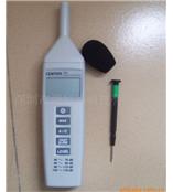 CENTER329台湾群特数字式噪音计CENTER-329数位声级计CENTER 329