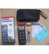 CENTER302台湾群特热电偶温度计CENTER-302数字温度表CENTER 302