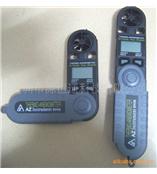 AZ8908台湾衡欣袋装式风速风温计AZ-8908风速计AZ 8908数字风速仪