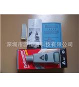 AZ8000台湾衡欣非接触式转速表AZ-8000光电式转速计AZ 8000