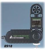 AZ8918台湾衡欣风速/风温/湿度计AZ-8918风速计AZ-8918数字风速仪