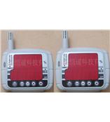 AZ8809台湾衡欣温湿度表AZ-8809大屏幕温湿度计AZ 8809标配软件