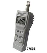 AZ77535台湾衡欣二氧化碳侦测仪计AZ-77535二氧化碳计AZ 77535