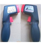 AZ8859台湾衡欣红外测温仪AZ-8859手持式红外线测温仪AZ 8859