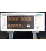 PF9901-40A杭州远方智能电量测量仪PF-9901电参数测量仪PF 9901