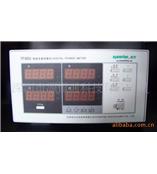 PF9804杭州远方智能电量测量仪PF-9804单相数字功率表PF 9804