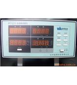 PF1211杭州威博单相电参数测量仪PF-1211数字功率表PF 1211