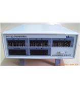 PF1020杭州威博单相电参数测量仪PF-1020数字功率表PF 1020